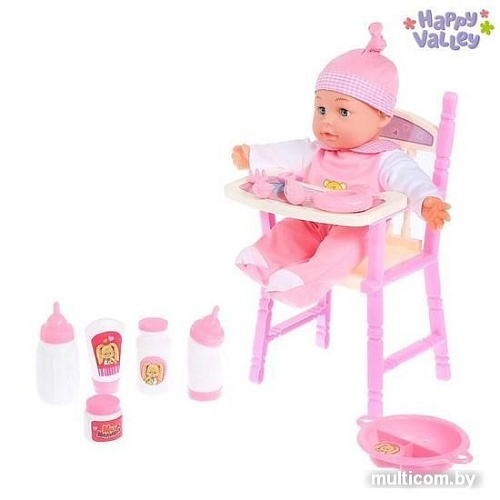 Пупс Happy Valley Малышок 1175907