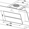 Кухонная вытяжка Franke Maris FMA 905 BK XS
