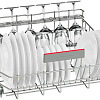 Отдельностоящая посудомоечная машина Bosch Serie 4 SMS46NW01B