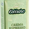 Кофе Carraro Crema Espresso в зернах 1000 г