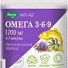 Эвалар Омега 3-6-9 Anti-Age (60 капсул)