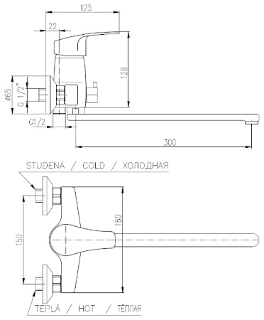 Однорычажный смеситель Slezak RAV Kongo K053.5
