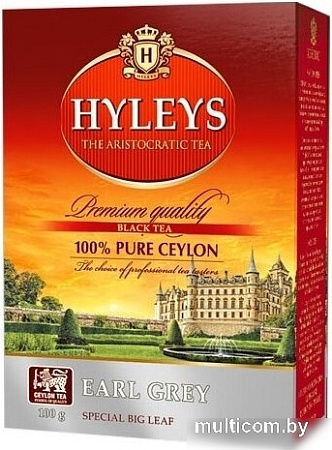 Черный чай Hyleys Эрл Грей 100 г