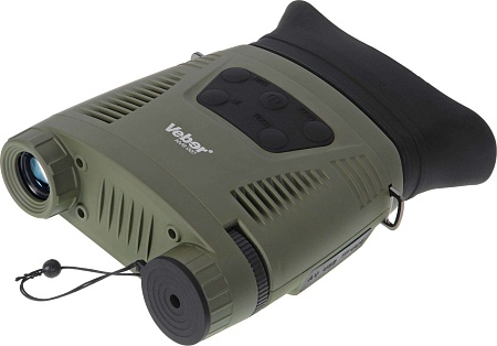 Бинокль Veber NVB 007HD