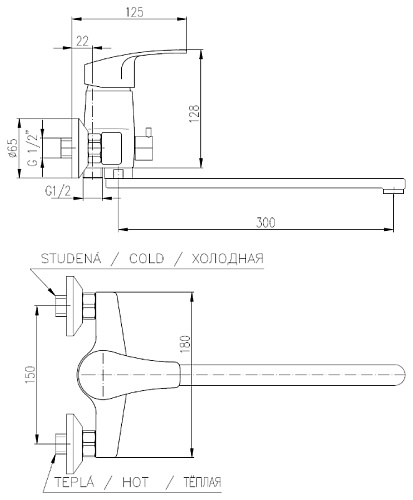 Однорычажный смеситель Slezak RAV Kongo K053.5