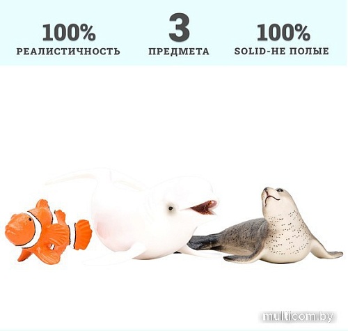 Фигурка Masai Mara Мир морских животных ММ203-005