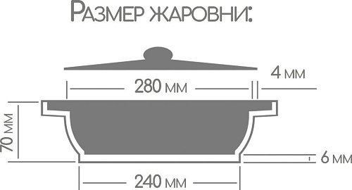 Горница Классик ж2831а
