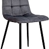 Стул AksHome Dallas (серый велюр 14/черный)