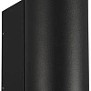 Уличный настенный светильник Arlight LGD-FORMA-WALL-TWIN-R90-2x12W Day4000 037251
