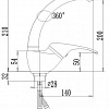 Смеситель РМС SL128-011F