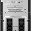 Источник бесперебойного питания APC Smart-UPS C 3000VA LCD 230V (SMC3000I)