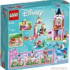 Конструктор LEGO Disney Princess 41162 Королевский праздник Ариэль, Авроры, Тианы