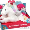 Интерактивная игрушка Fluffy Family Волшебный единорог 681852