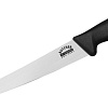 Кухонный нож Samura Butcher SBU-0047