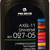 Универсальное средство Pro-Brite Axel-11 Universal 500 мл