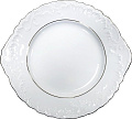Блюдо Cmielow i Chodziez Rococo 3604-0031510