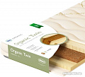 Матрас Плитекс Organic Twin 60x119