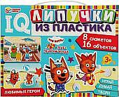 Игра на липучках Умные игры Любимые герои. Три кота. IQ-липучки 4650250514879