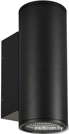 Уличный настенный светильник Arlight LGD-FORMA-WALL-TWIN-R90-2x12W Day4000 037251
