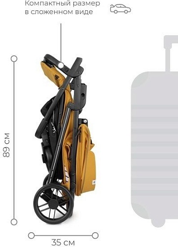 Коляска прогулочная «книга» Rant Mowbaby Ride (mint)