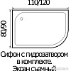 Душевой поддон River Wemor 120/80/24 L