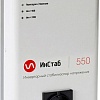 Стабилизатор напряжения Штиль ИнСтаб IS550 (220В)