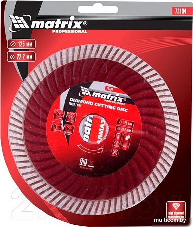 Matrix 73196