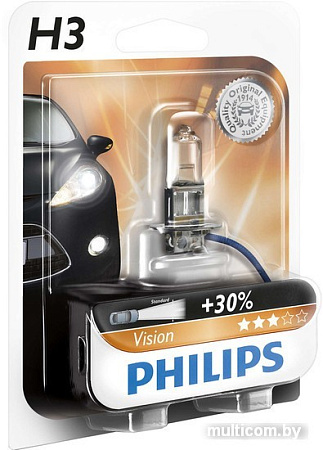 Галогенная лампа Philips H3 Vision 1шт (12336PRB1)