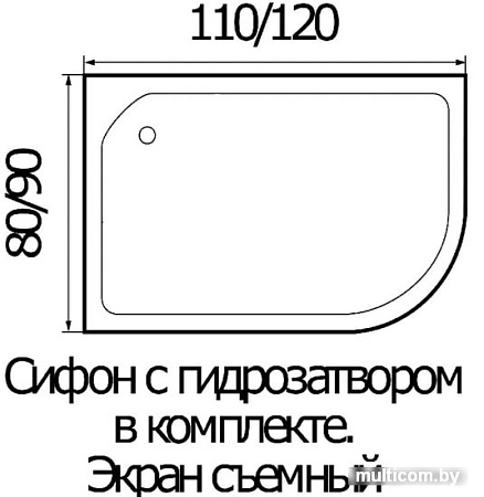 Душевой поддон River Wemor 120/80/24 L