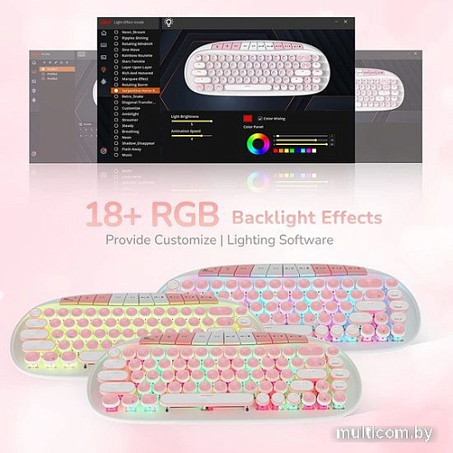 Клавиатура Royal Kludge RK Round RGB (белый, RK Pink)