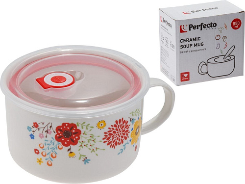 Perfecto Linea Flowers-2 17-902177 (850мл)