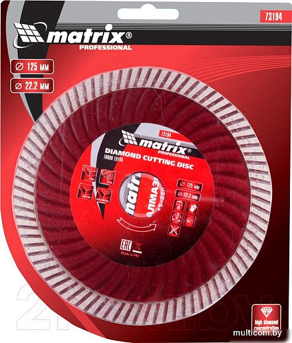 Matrix 73196