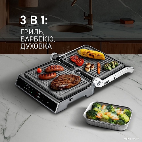 Электрогриль Weissgauff WCG 150 X Digital Inox