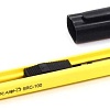 Антистеплер Raion SRC-100(Y) (желтый)
