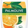 Косметика по уходу за телом Palmolive Гель-крем для душа Натурэль витамин С и апельсин 250 мл