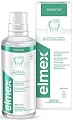Ополаскиватель для полости рта Colgate Elmex Сенситив плюс (400 мл)