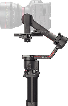 Стабилизатор DJI RS 3 Combo