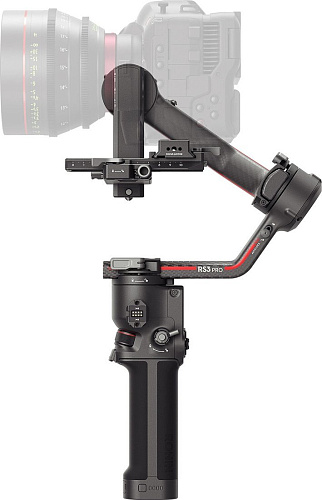 Стабилизатор DJI RS 3 Combo