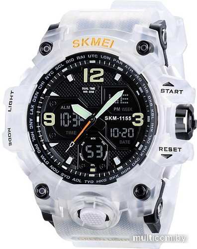 Наручные часы Skmei 1155 (белый/прозрачный)