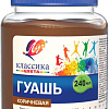 Гуашь Луч Классика 30С 1821-08 (коричневый)