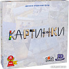 Настольная игра GaGa Games Картинки