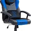 Игровое (геймерское) кресло FLOKY Huginn Blue SP (синий)