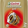 Castrol Transmax ATF Dexron-VI MERCON LV Multivehicle 15D747 1л