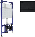 Инсталляция для унитаза Visam Slim 525 с кнопкой F5 EX-040255 (черный Soft Touch)