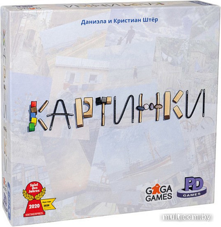 Настольная игра GaGa Games Картинки