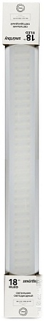 Светильник SmartBuy SBL-LU2-18W-64-PR