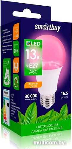 Светодиодная лампа SmartBuy SBL-A60-fito E27 13 Вт SBL-A60-13-fito-E27