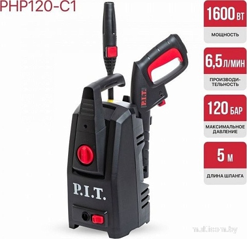 Мойка высокого давления P.I.T. PHP120-C1