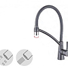 Смеситель Ledeme L4399D-12