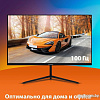 Монитор SunWind SM-24FV222